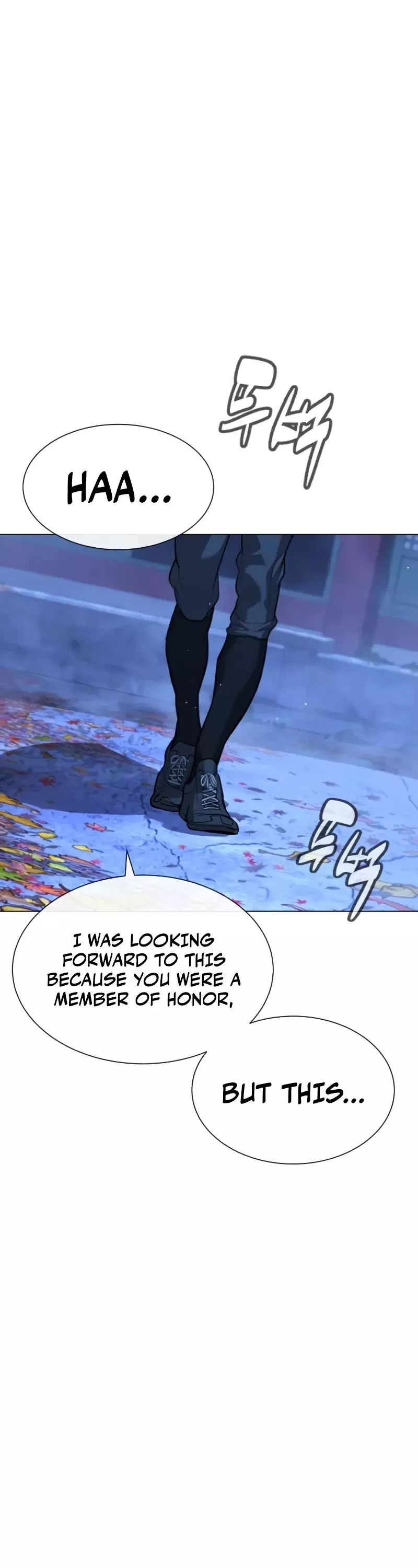 Killer Pietro Chapter 90 page 13 - 
