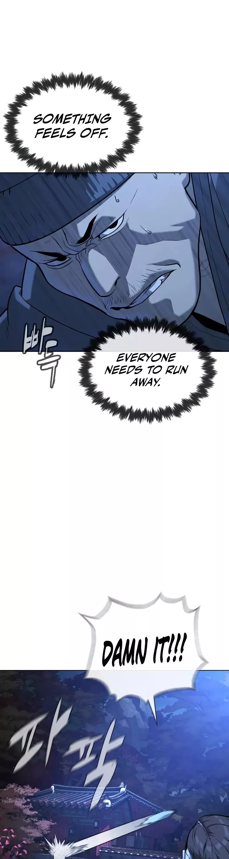 Killer Pietro Chapter 90 page 17 - 