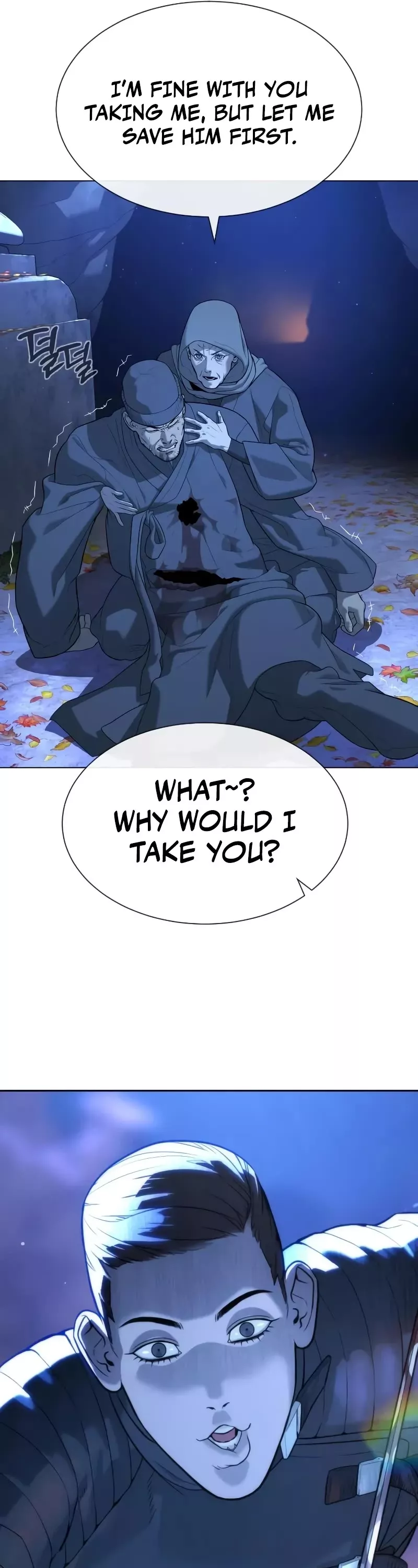 Killer Pietro Chapter 90 page 47 - 