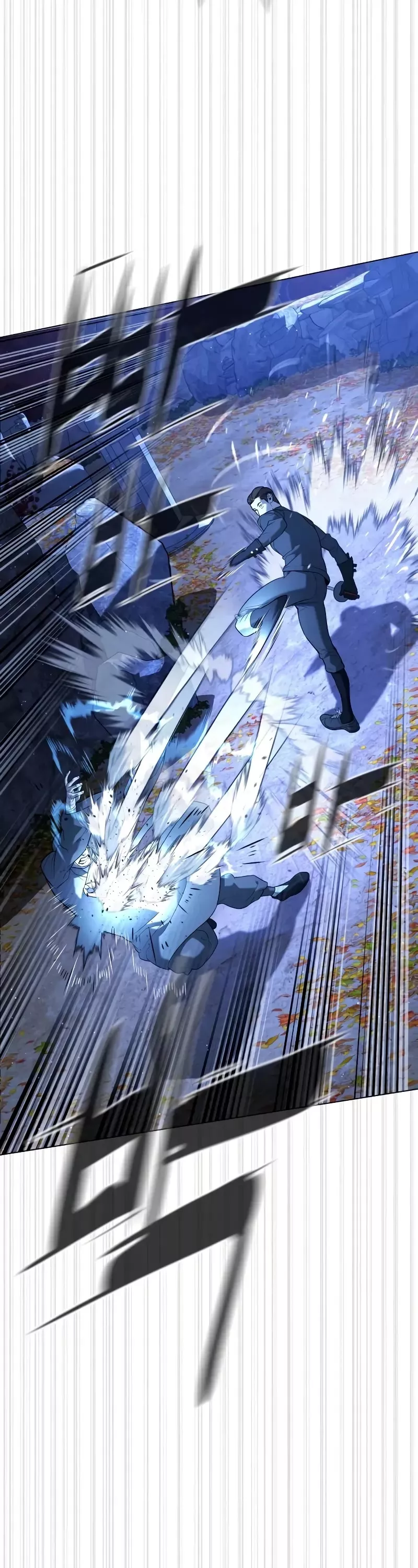 Killer Pietro Chapter 90 page 64 - 