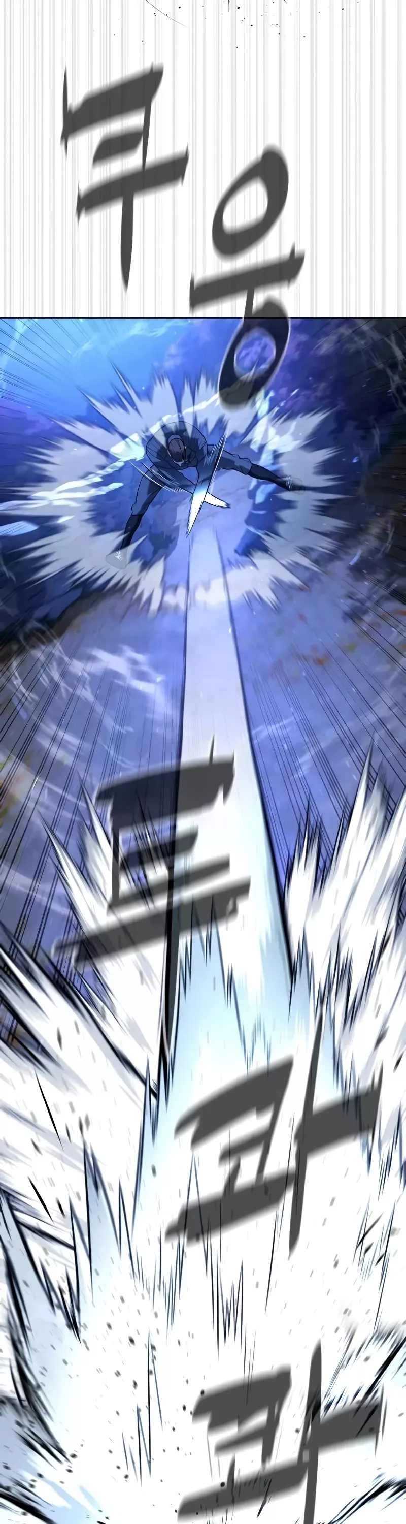 Killer Pietro Chapter 90 page 68 - 