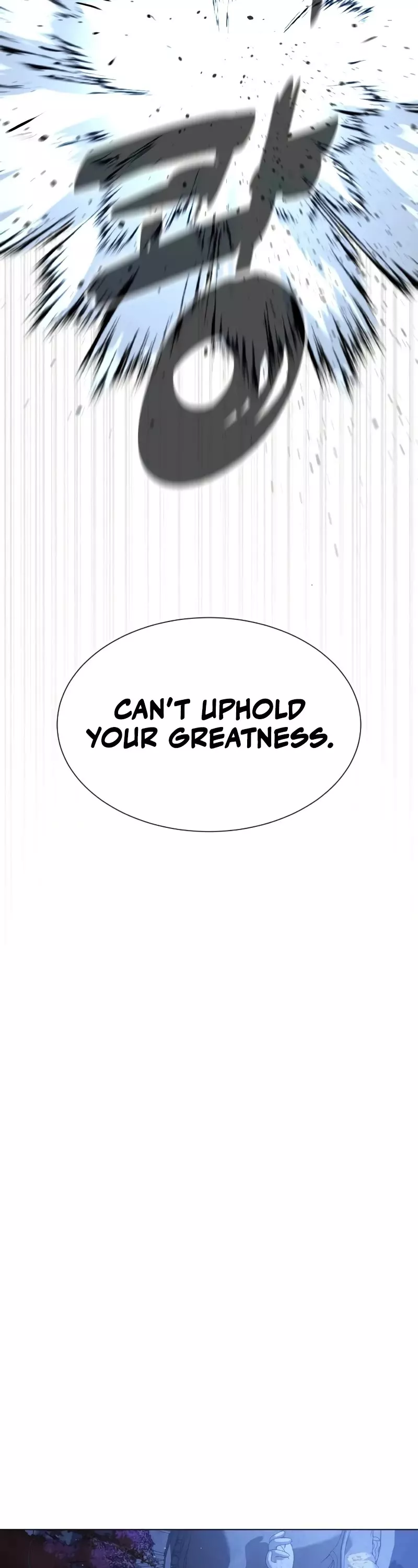 Killer Pietro Chapter 90 page 69 - 