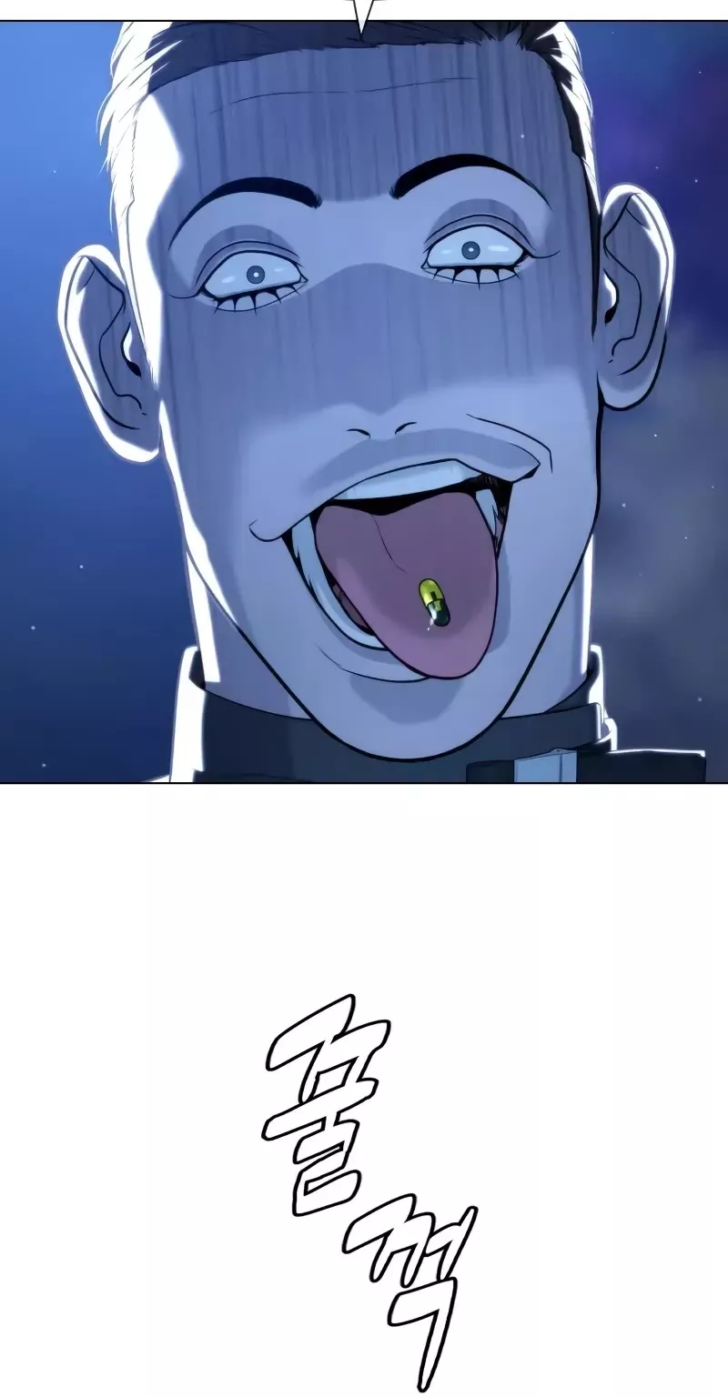 Killer Pietro Chapter 90 page 72 - 