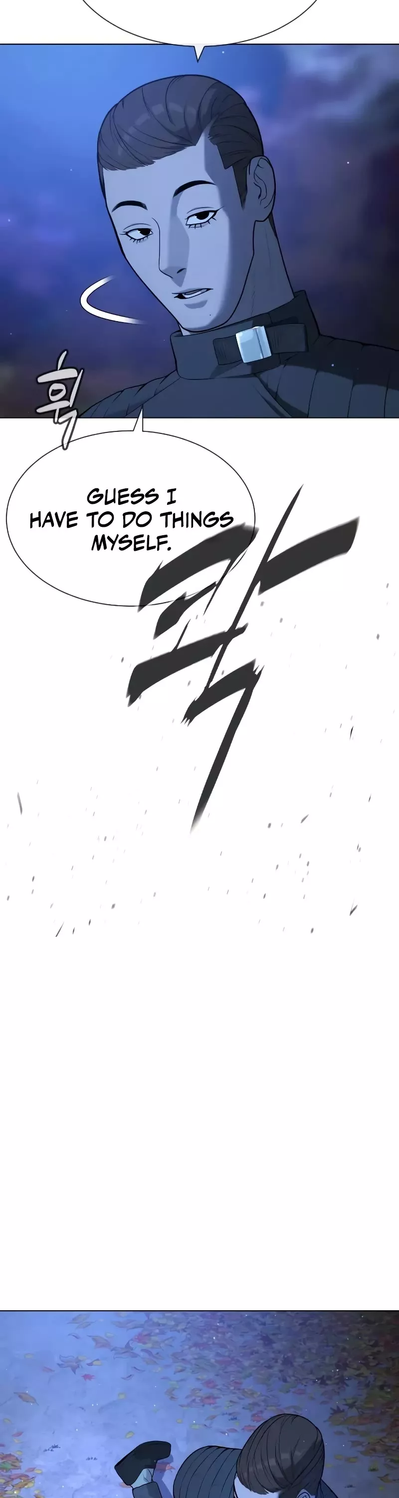 Killer Pietro Chapter 90 page 79 - 