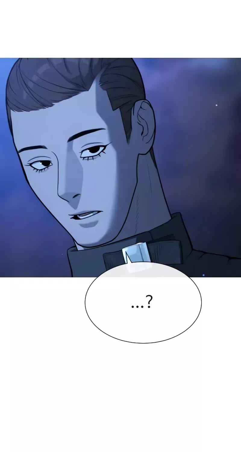Killer Pietro Chapter 90 page 82 - 