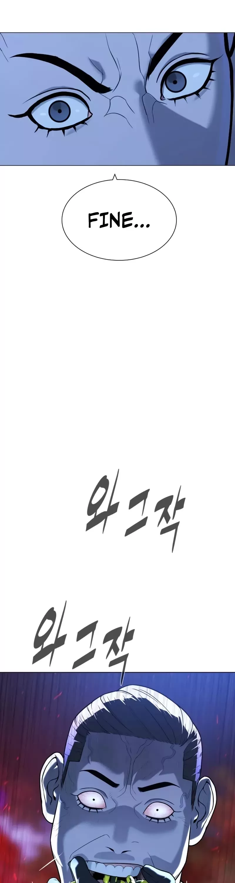 Killer Pietro Chapter 91 page 20 - 