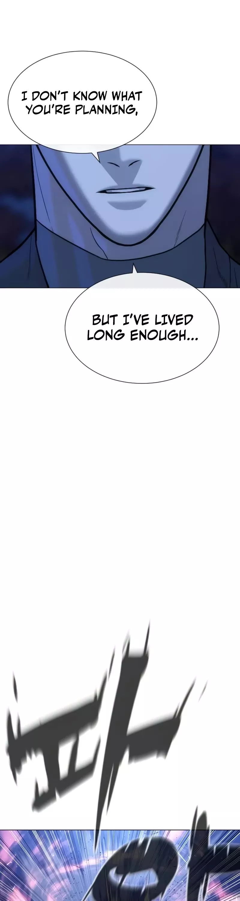 Killer Pietro Chapter 91 page 41 - 
