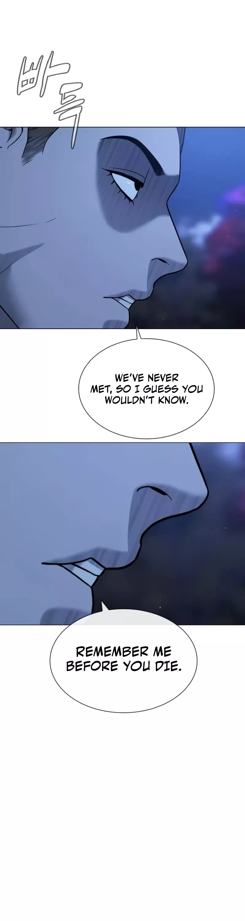 Killer Pietro Chapter 91 page 9 - 