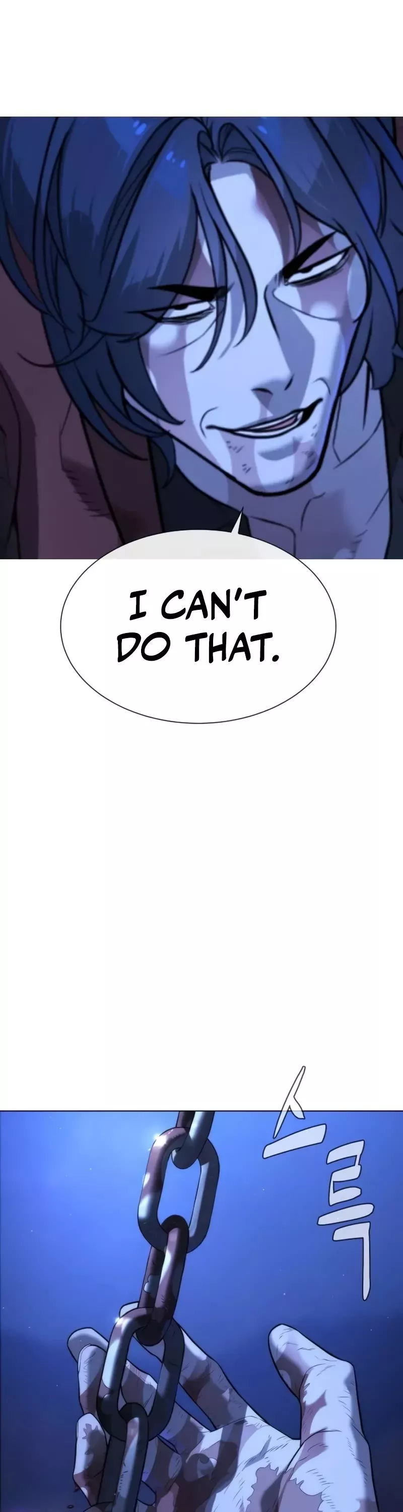 Killer Pietro Chapter 91 page 83 - 