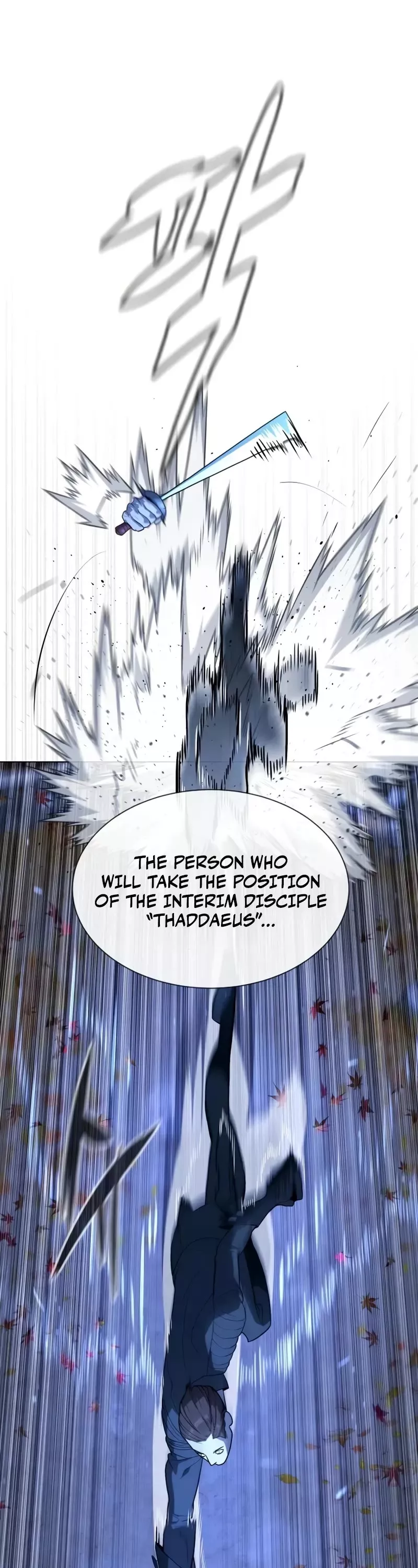 Killer Pietro Chapter 91 page 10 - 