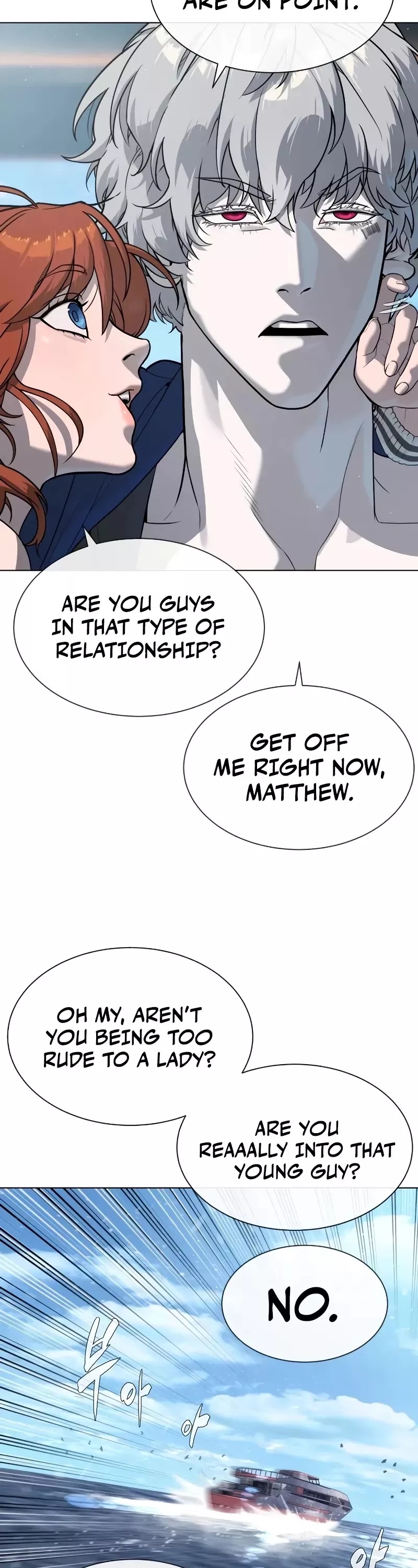 Killer Pietro Chapter 92 page 17 - 