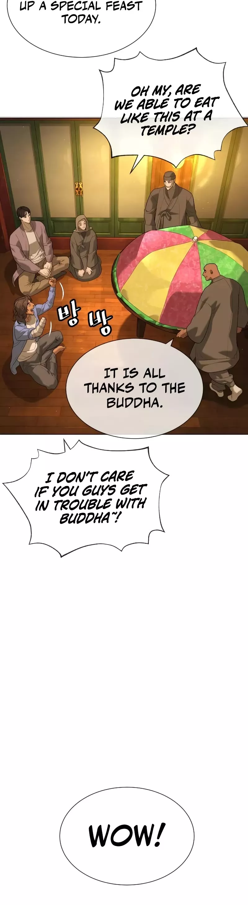 Killer Pietro Chapter 92 page 20 - 