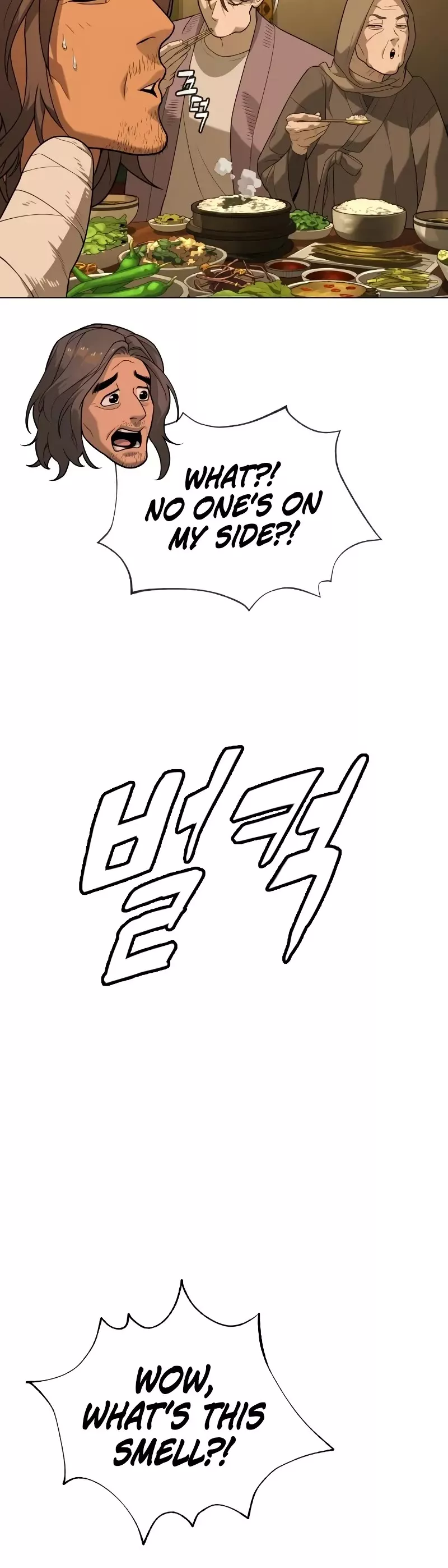Killer Pietro Chapter 92 page 25 - 
