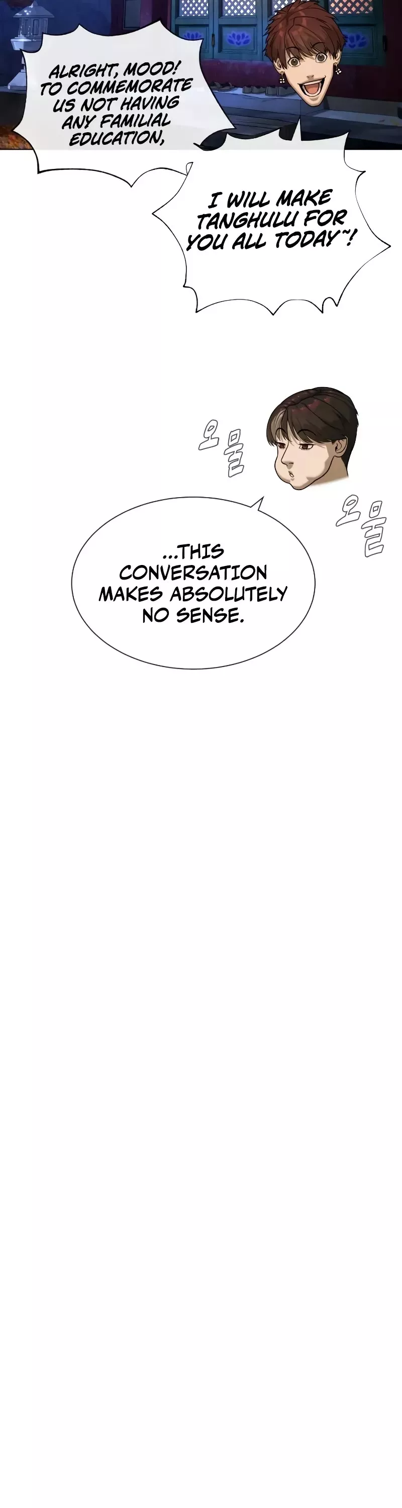 Killer Pietro Chapter 92 page 33 - 