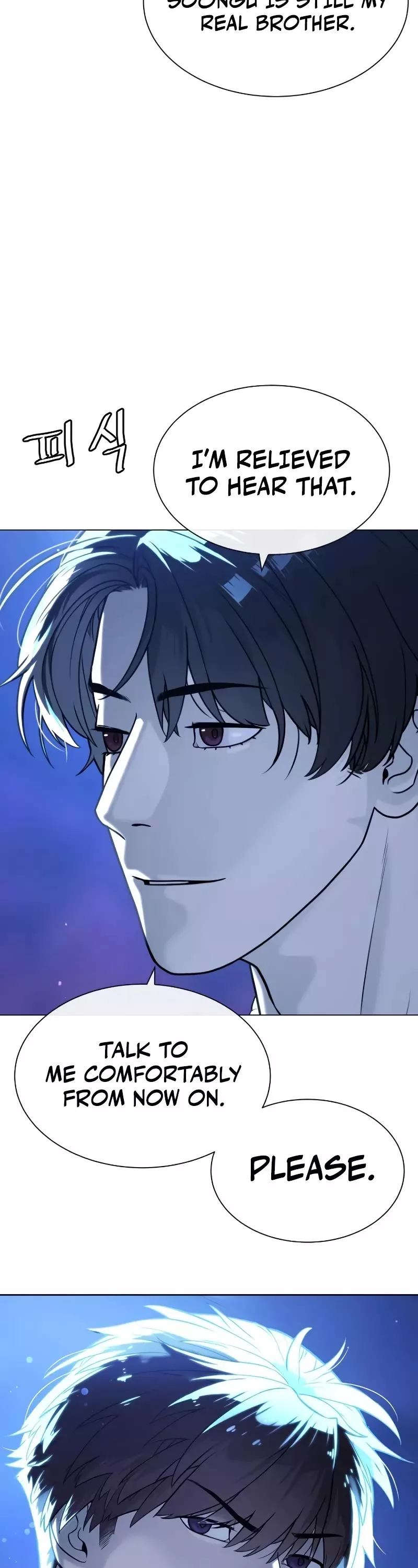 Killer Pietro Chapter 92 page 37 - 