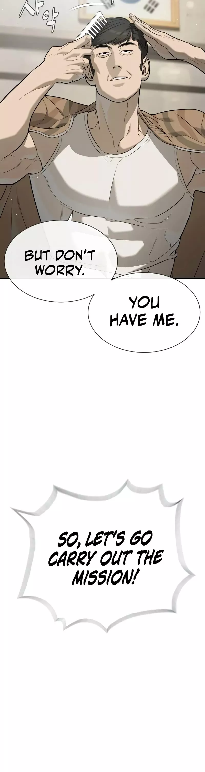 Killer Pietro Chapter 93 page 22 - 