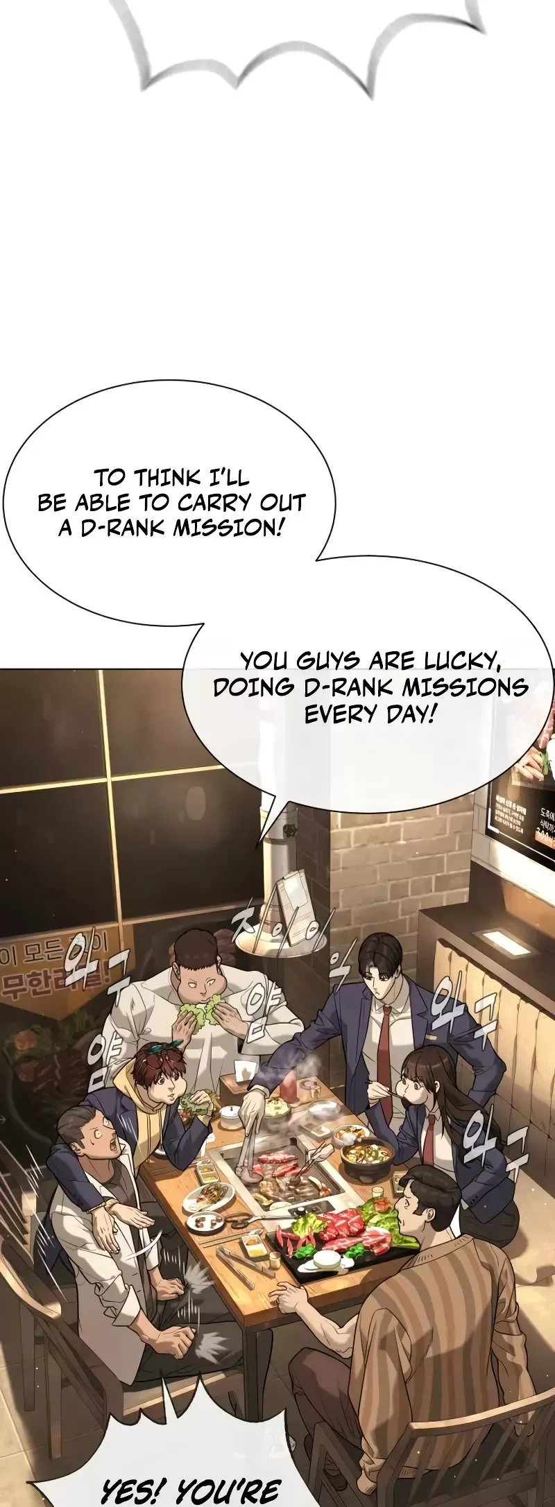 Killer Pietro Chapter 93 page 24 - 
