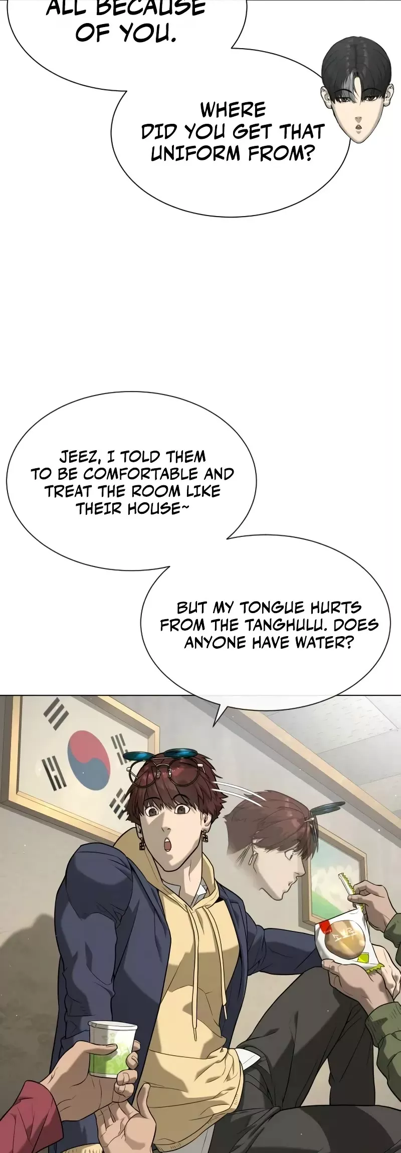 Killer Pietro Chapter 93 page 9 - 