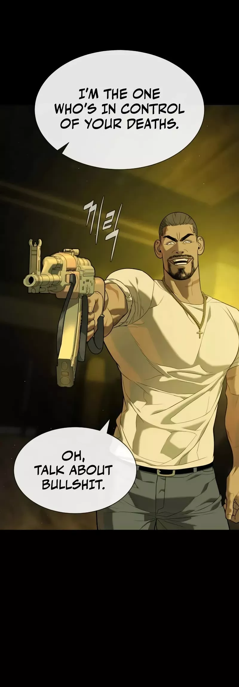 Killer Pietro Chapter 93 page 84 - 