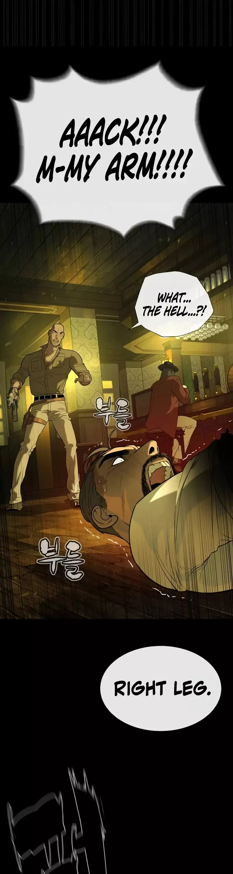 Killer Pietro Chapter 93 page 88 - 