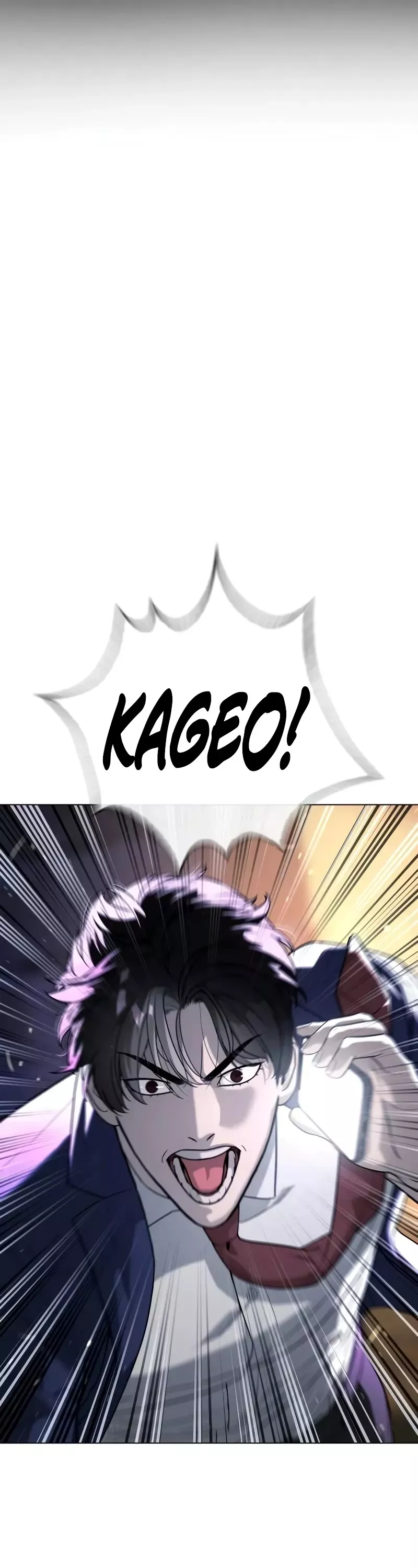 Killer Pietro Chapter 93 page 96 - 