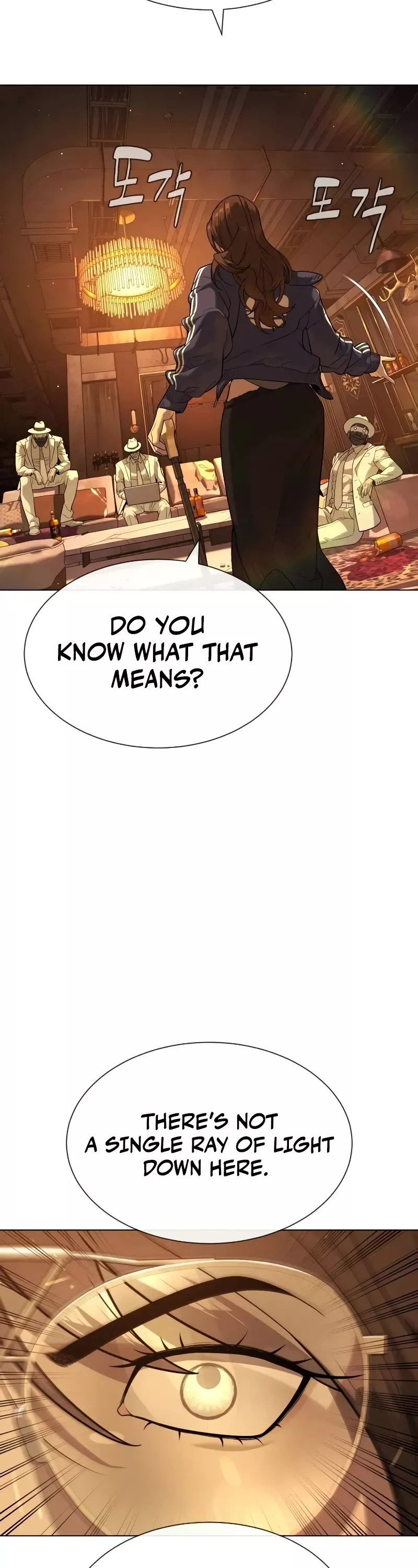 Killer Pietro Chapter 94 page 2 - 