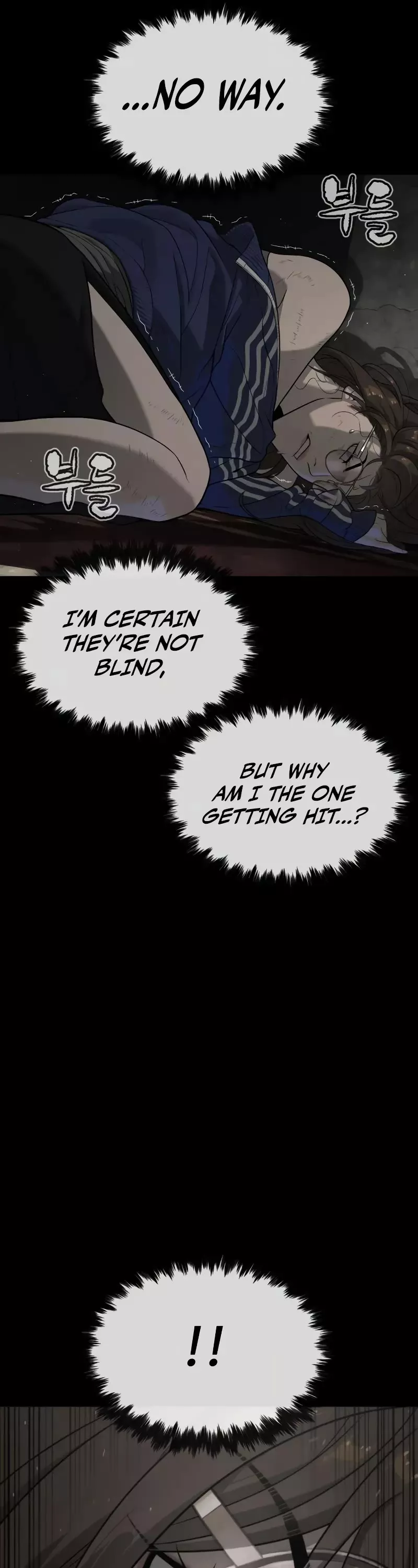 Killer Pietro Chapter 94 page 11 - 