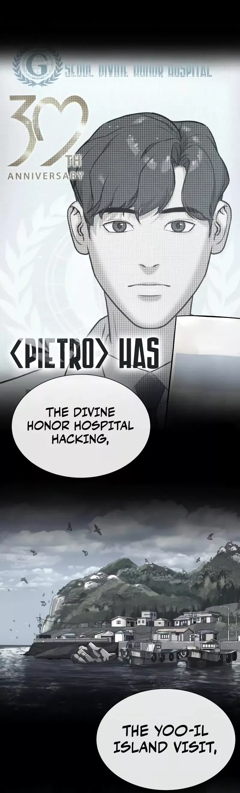 Killer Pietro Chapter 94 page 15 - 