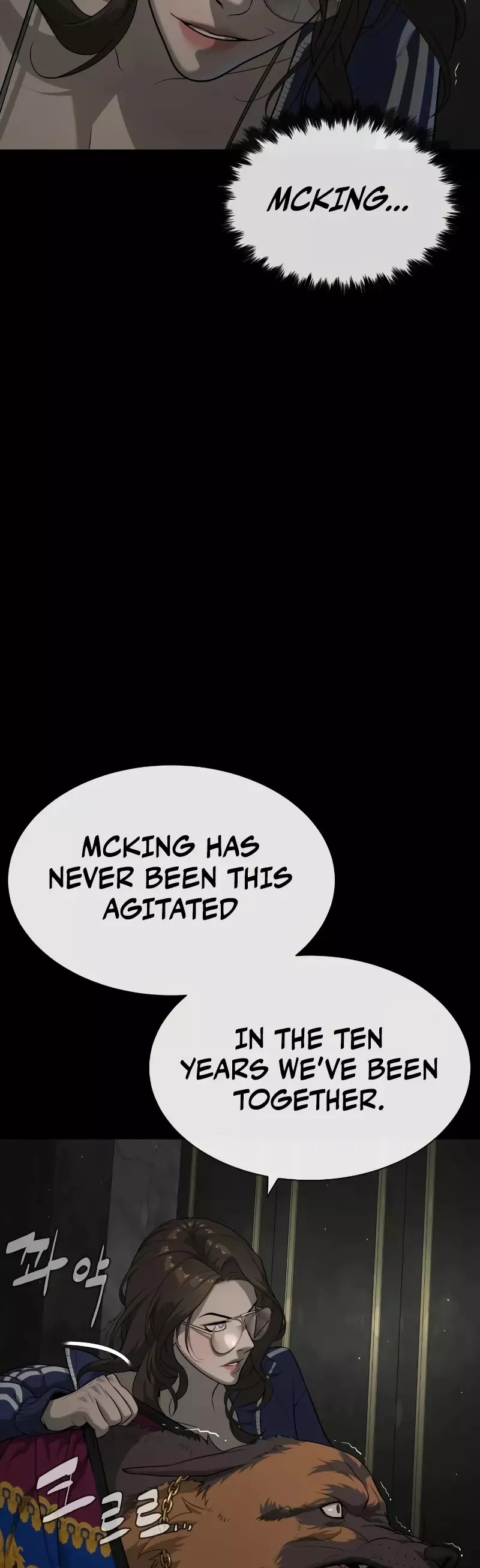 Killer Pietro Chapter 94 page 19 - 