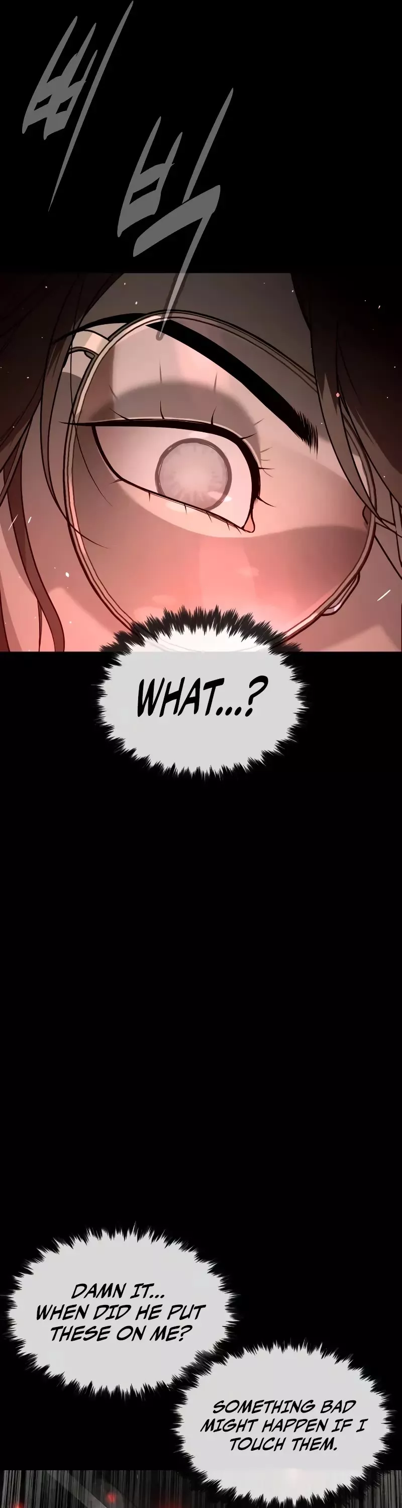 Killer Pietro Chapter 94 page 26 - 