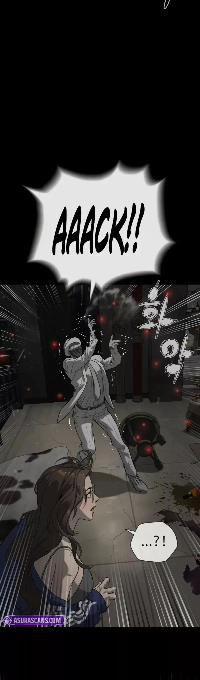 Killer Pietro Chapter 94 page 30 - 