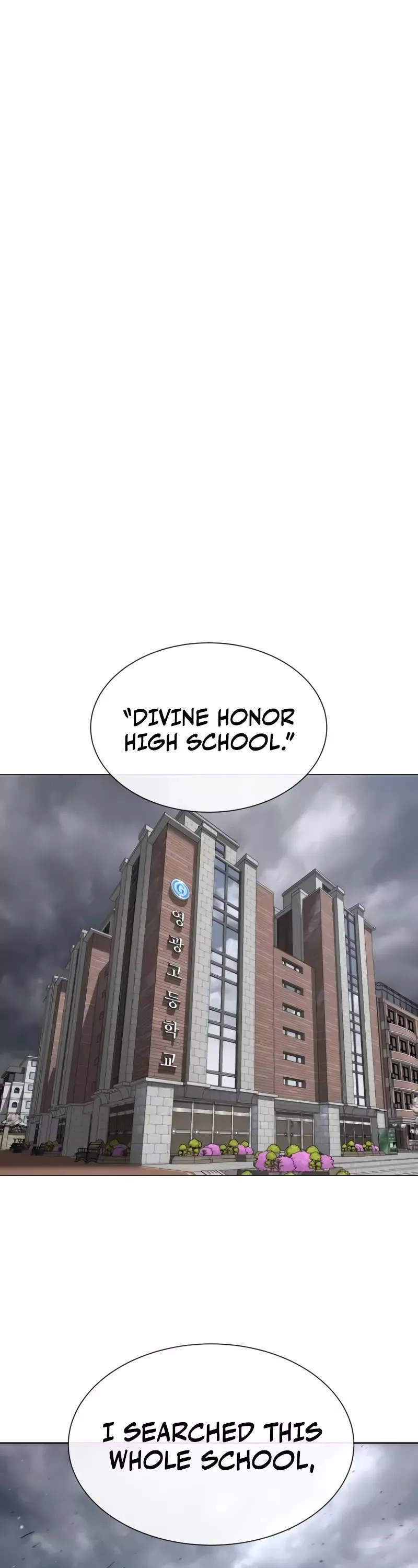 Killer Pietro Chapter 95 page 1 - 