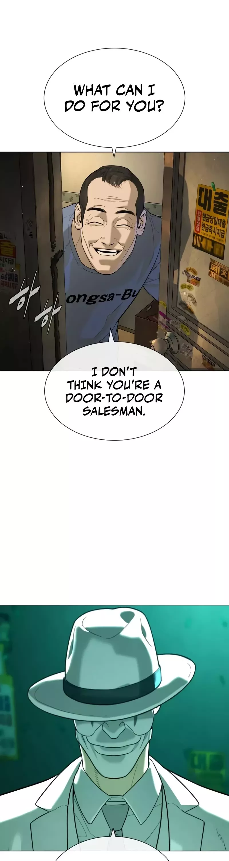 Killer Pietro Chapter 95 page 21 - 