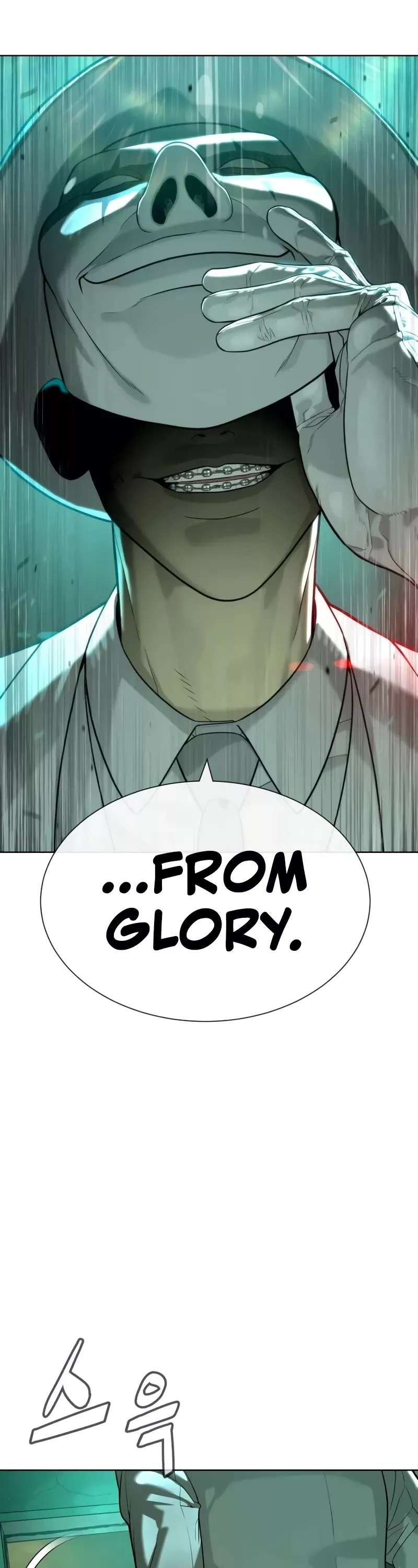 Killer Pietro Chapter 95 page 24 - 
