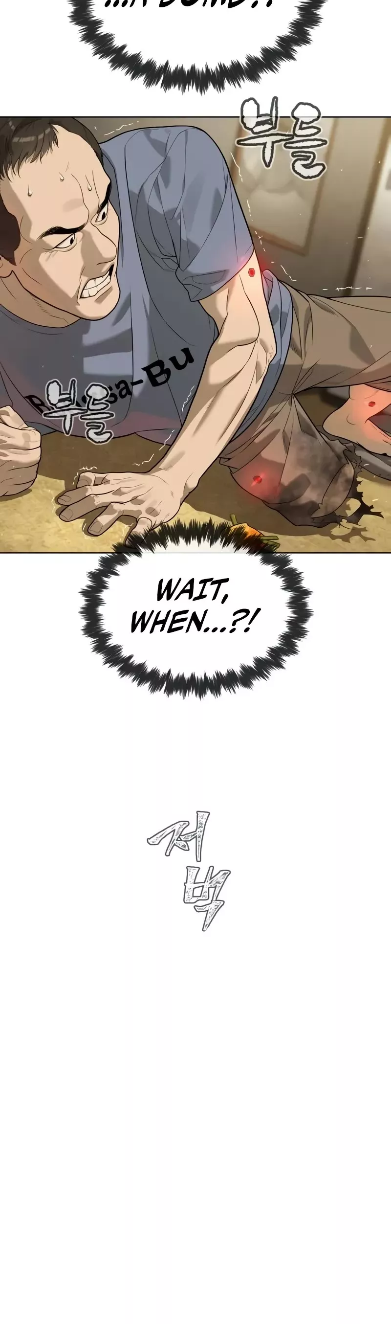 Killer Pietro Chapter 95 page 45 - 