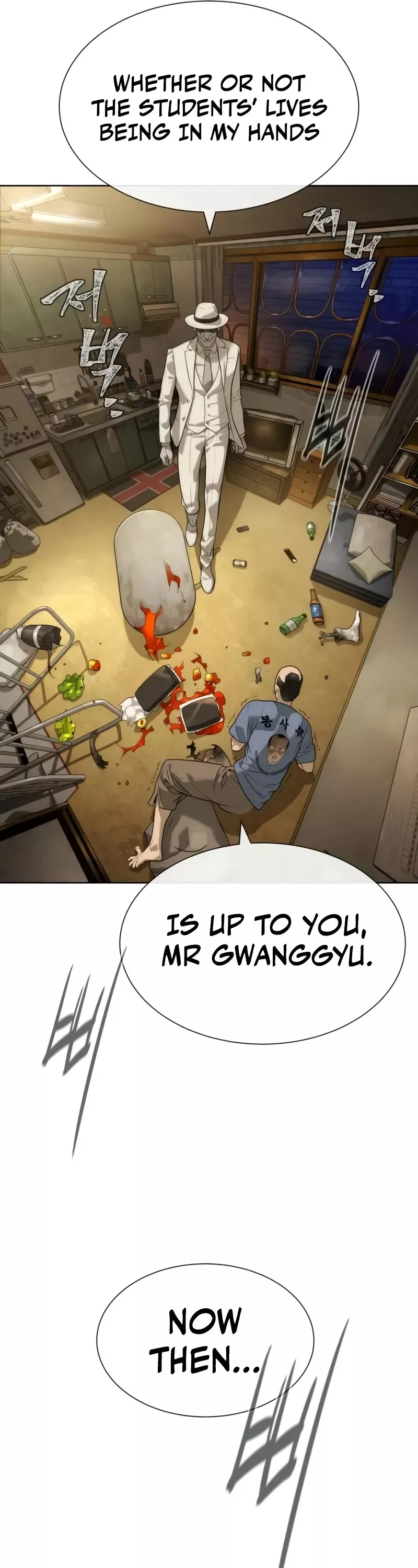 Killer Pietro Chapter 95 page 46 - 