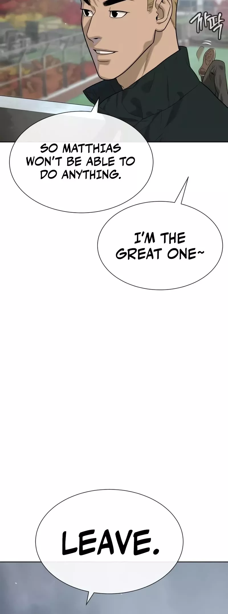 Killer Pietro Chapter 95 page 60 - 