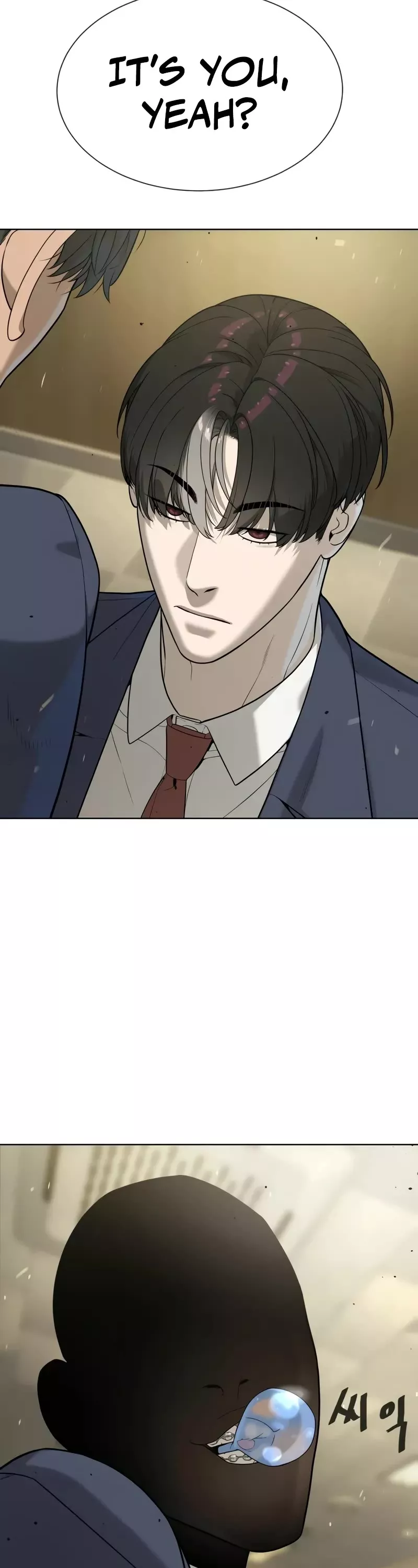 Killer Pietro Chapter 96 page 2 - 