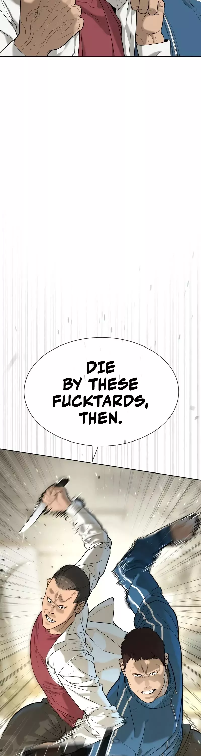 Killer Pietro Chapter 96 page 13 - 