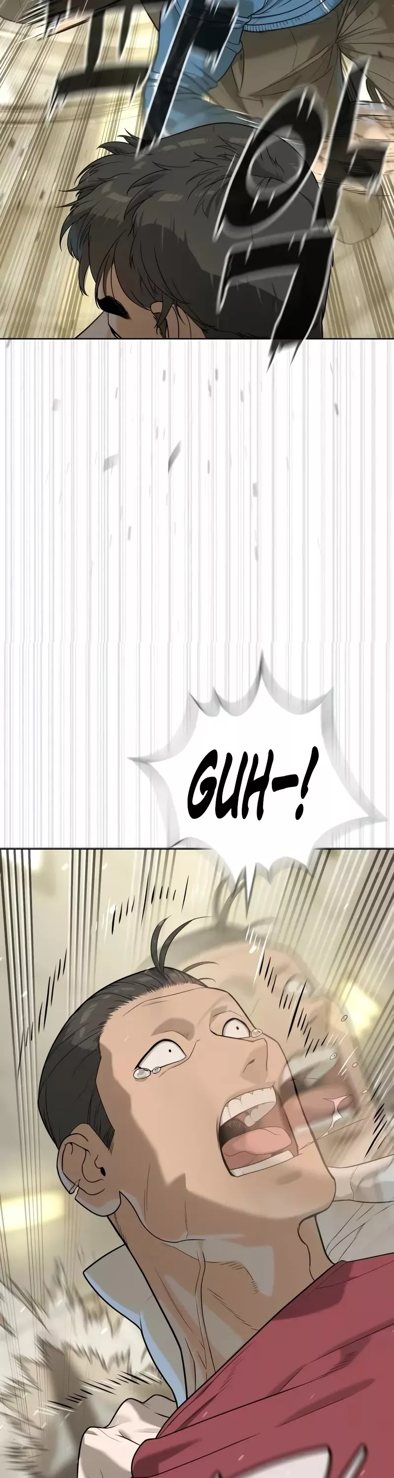 Killer Pietro Chapter 96 page 14 - 