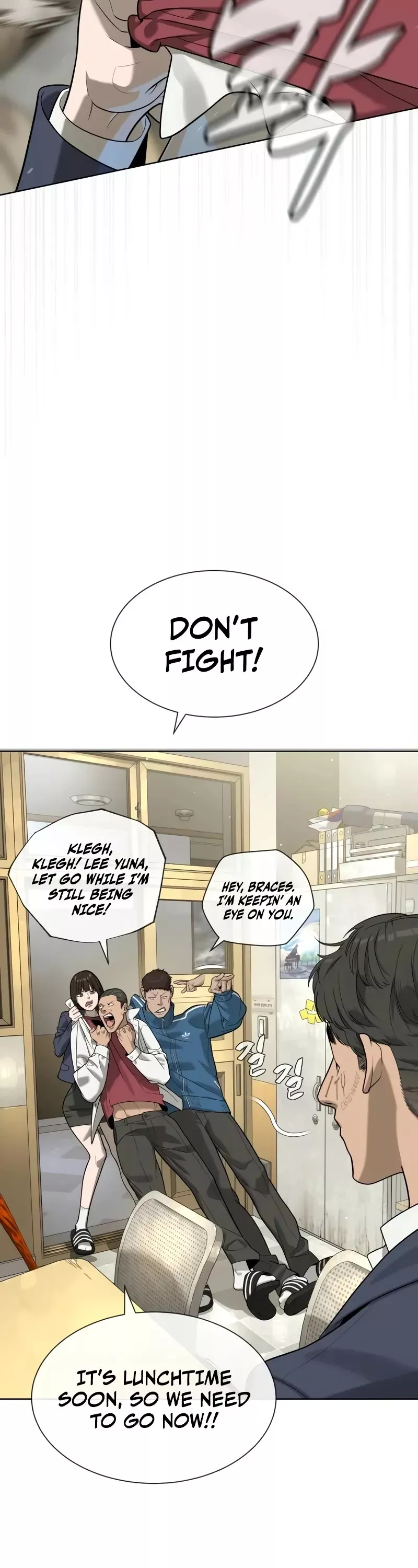 Killer Pietro Chapter 96 page 15 - 