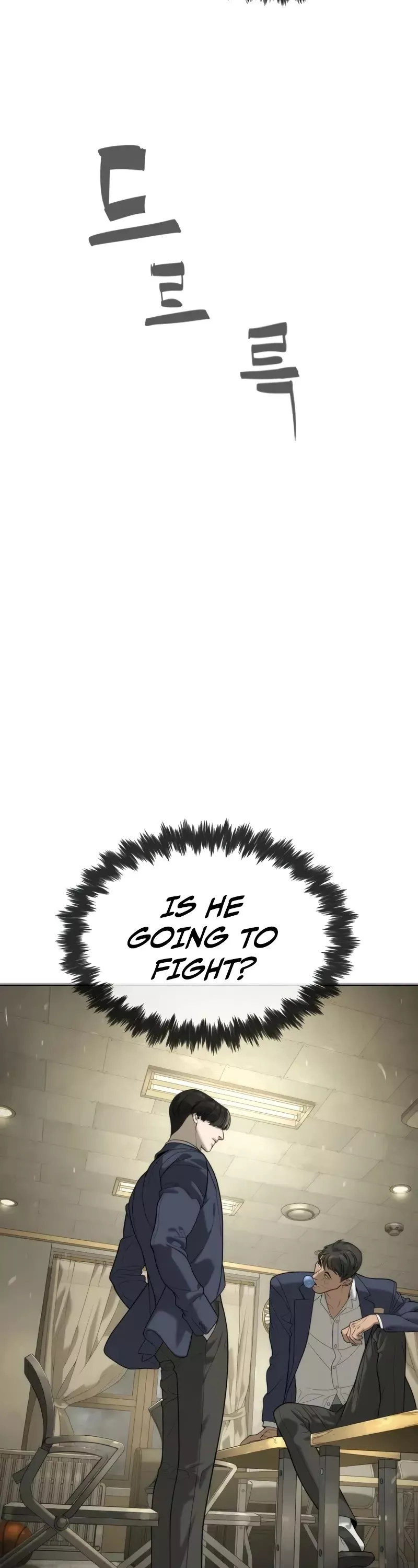 Killer Pietro Chapter 96 page 17 - 