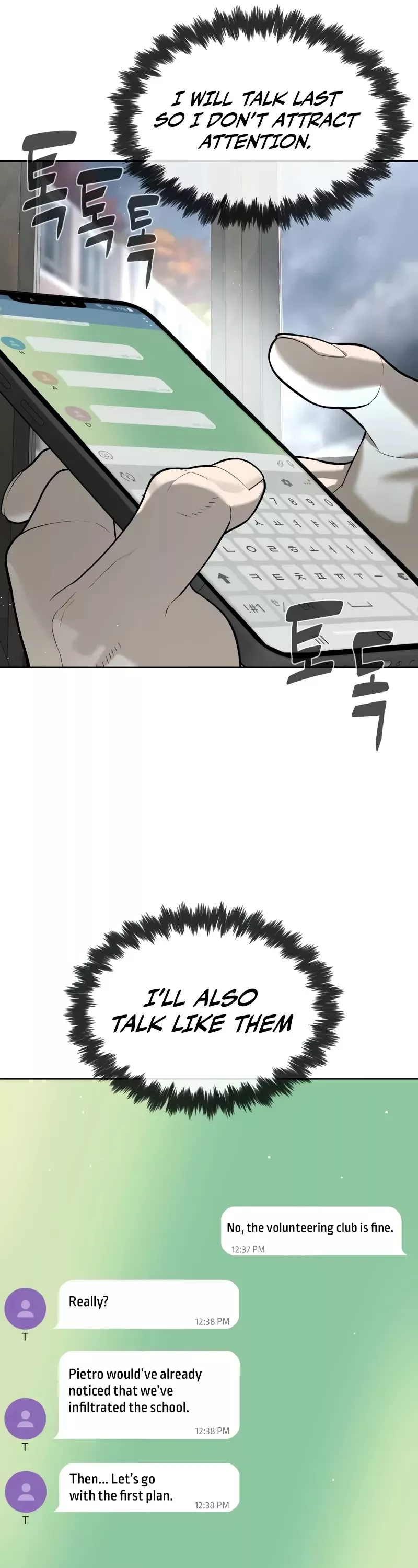 Killer Pietro Chapter 96 page 56 - 