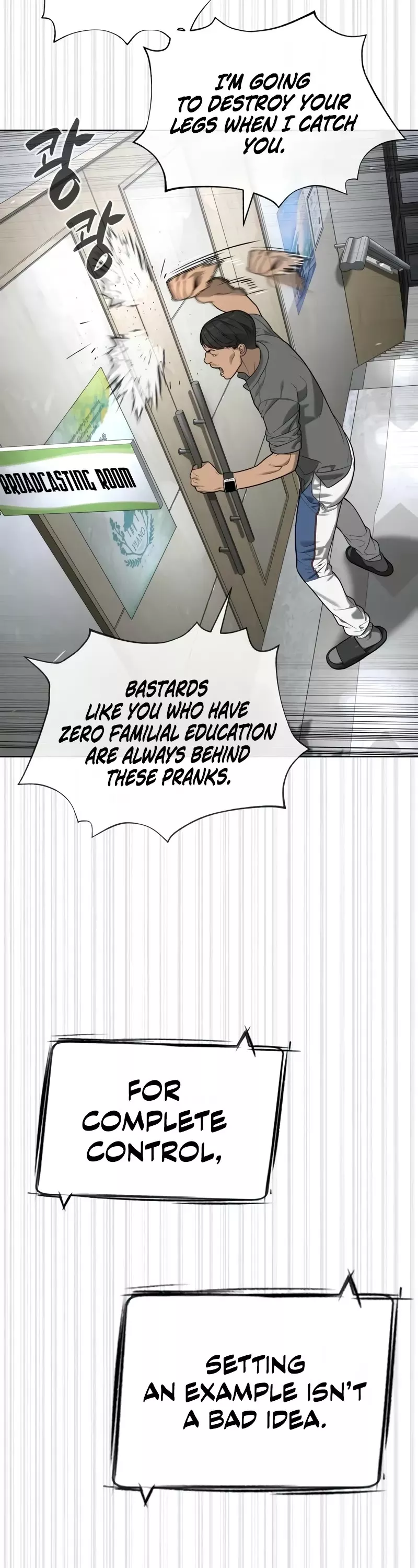 Killer Pietro Chapter 96 page 65 - 