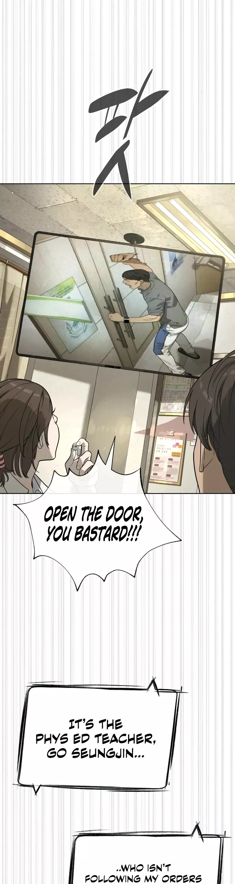 Killer Pietro Chapter 96 page 66 - 