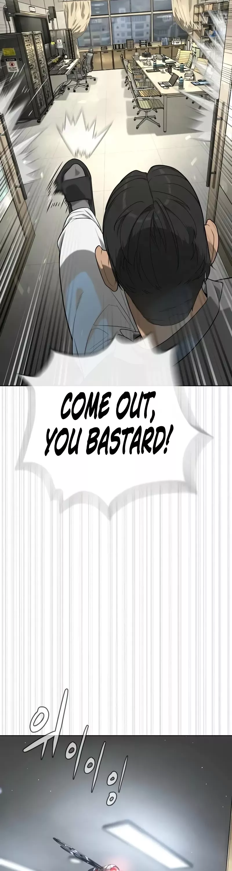 Killer Pietro Chapter 96 page 68 - 