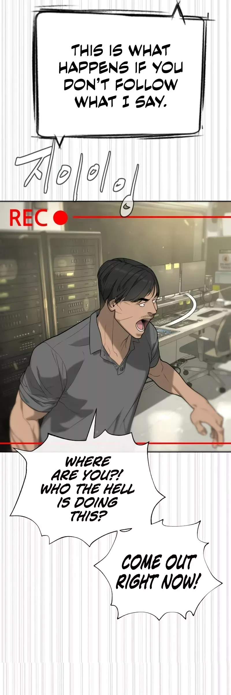 Killer Pietro Chapter 96 page 70 - 