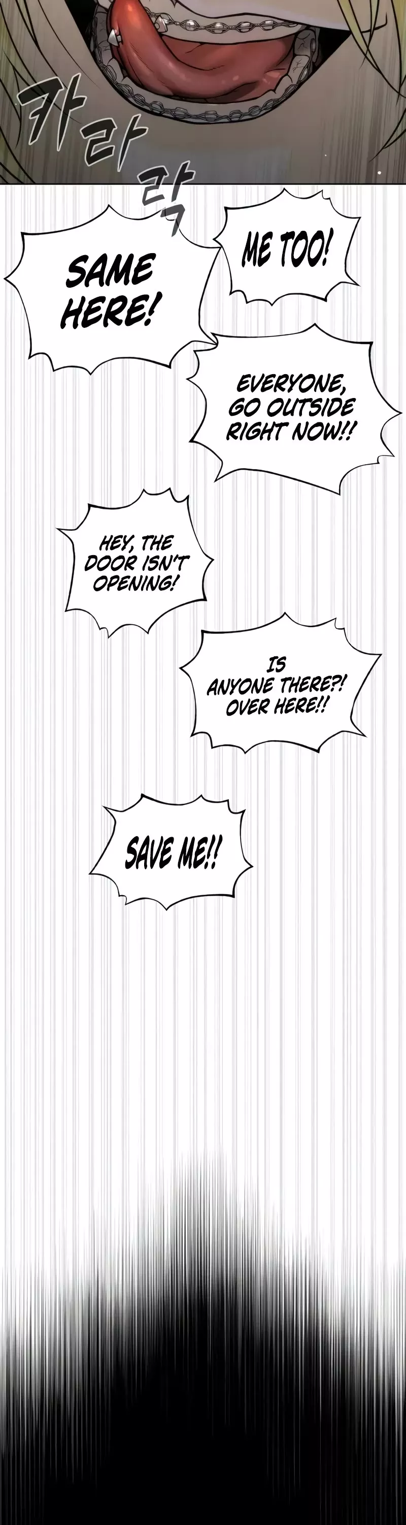 Killer Pietro Chapter 96 page 82 - 