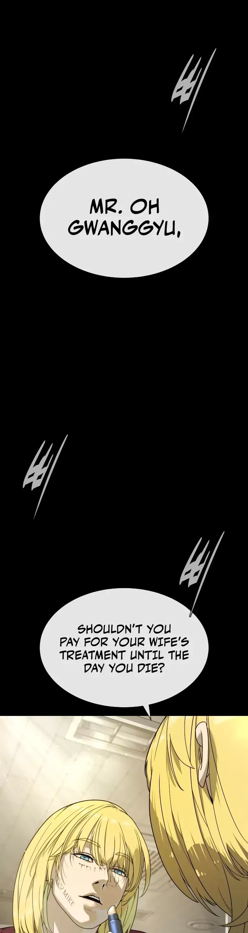 Killer Pietro Chapter 97 page 2 - 