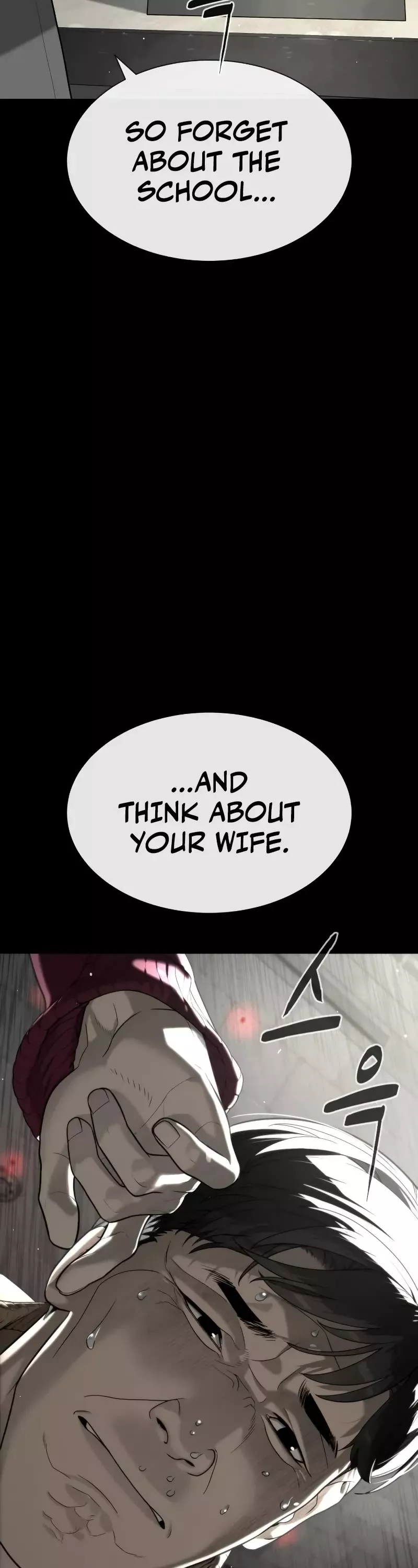 Killer Pietro Chapter 97 page 12 - 
